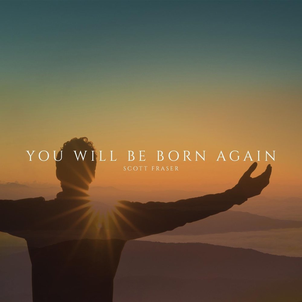 Be born again. Born again. Born again фото jpeg. To be born again.