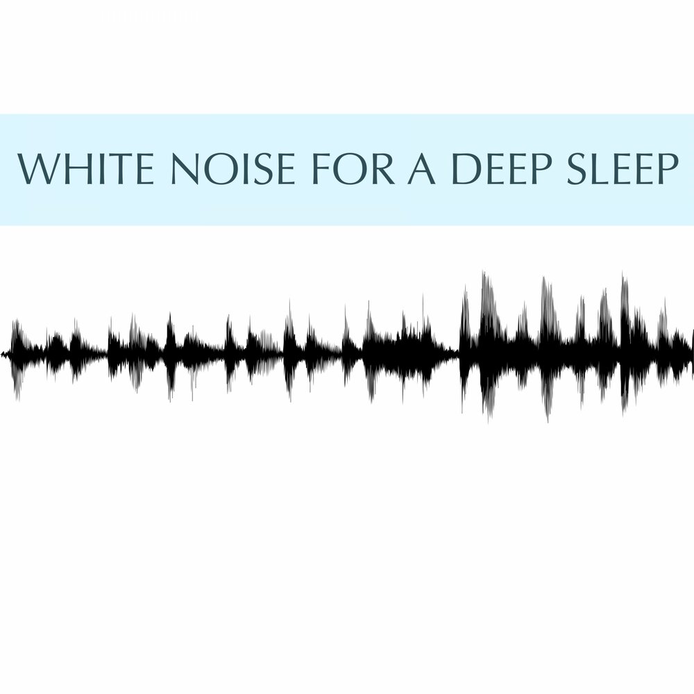 Слушать шум. Белый шум. Белый шум звук. White Noise Deep Sleep. Прослушать белый шум.