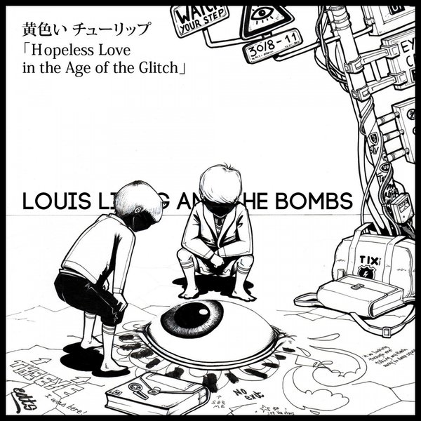 track-cover