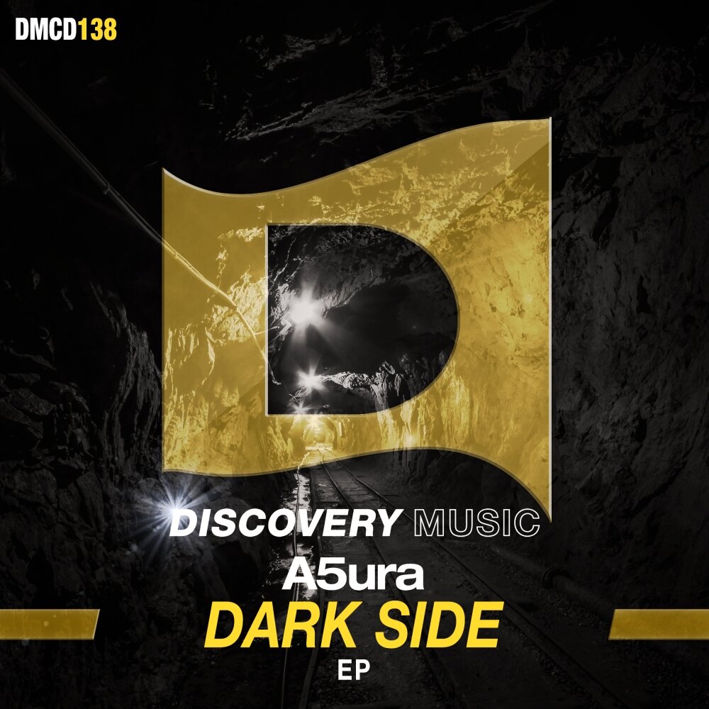 Темная сторона музыка. Dark песня. The dark side. Никто dark side. The dark side.