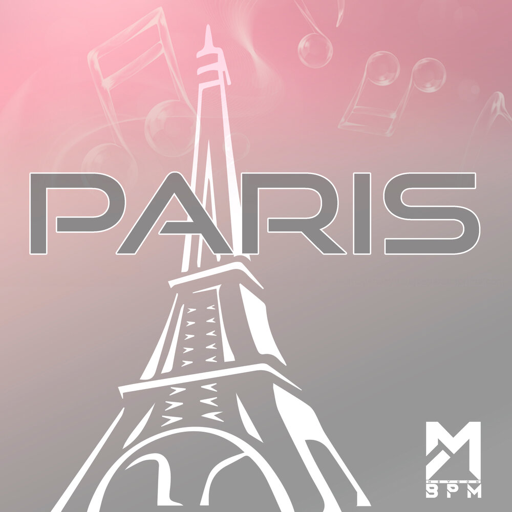 Paris музыка. Париж музыка.