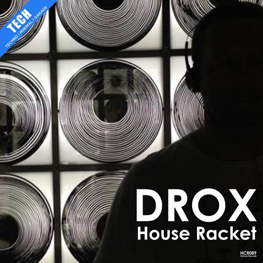 House ремикс. Дрокс. Drox operative.