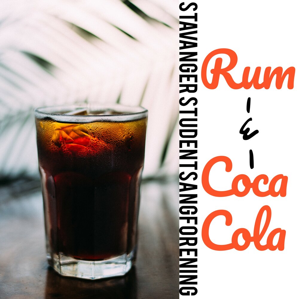 Rum coca. Tanzamama rum Coca. Ром и Кока-кола песня.