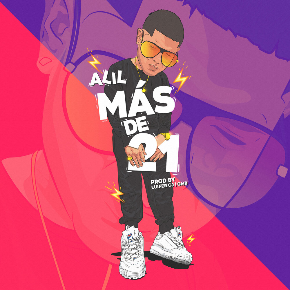 Mas music. Alil.