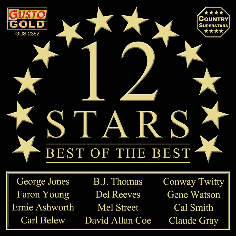 Stars vol 1. Gene Watson. Best Star. Мел стрит. 12 Stars.