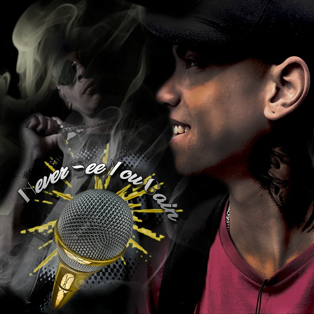 1027la контейнер для игрушек little angel "сказочная принцесса" (17л). детский ящик на колесах lalababy play with me princess 57 л. Lil gain discography. Less least степени. Little less l.