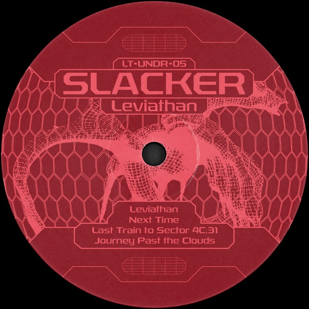 Journey to the past. Slackers альбомы. Undr. Leviathan Electro Ambient Music.