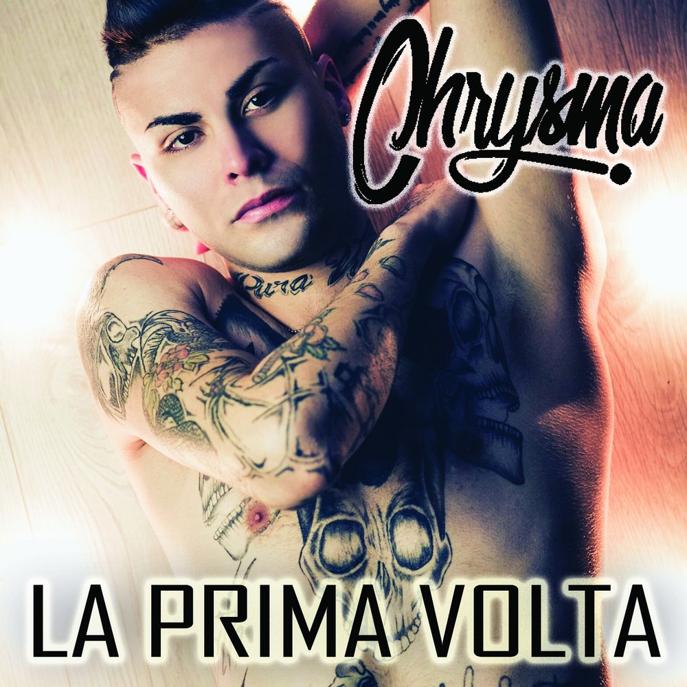 La prima volta. La prima volta. La prima volta. Паола кортеллези. La prima volta.