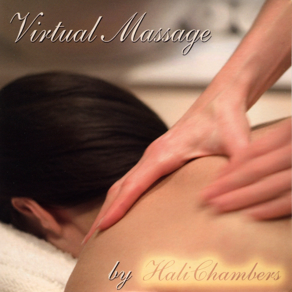 Песня massage. Песня для массажа. Песни для массажа. Virtue massage.