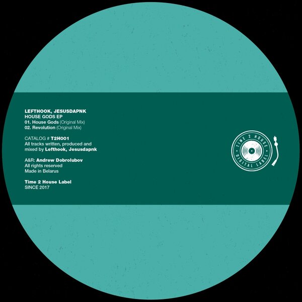 track-cover