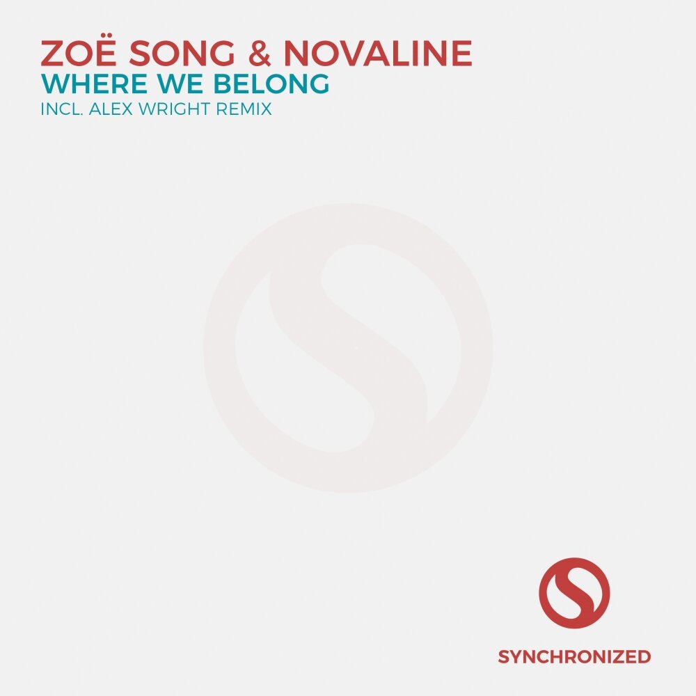 Novaline. Zoe песни. Novaline BL 36 R.