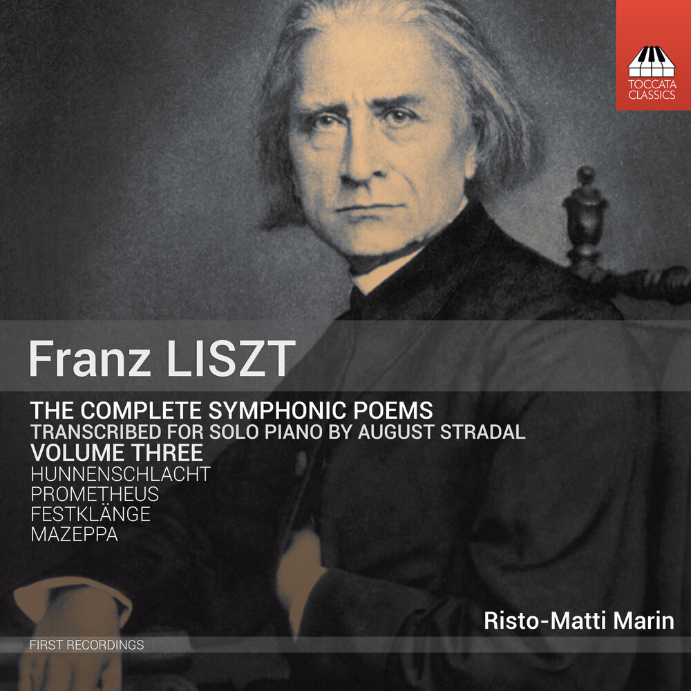 Симфоническая поэма. Mazeppa Liszt. Tchaikosvky scetlanoc complete Symphonies 7. Va - Symphonic poems: Epic Classical Sagas Vol. 1 & Vol. 2 (2020).