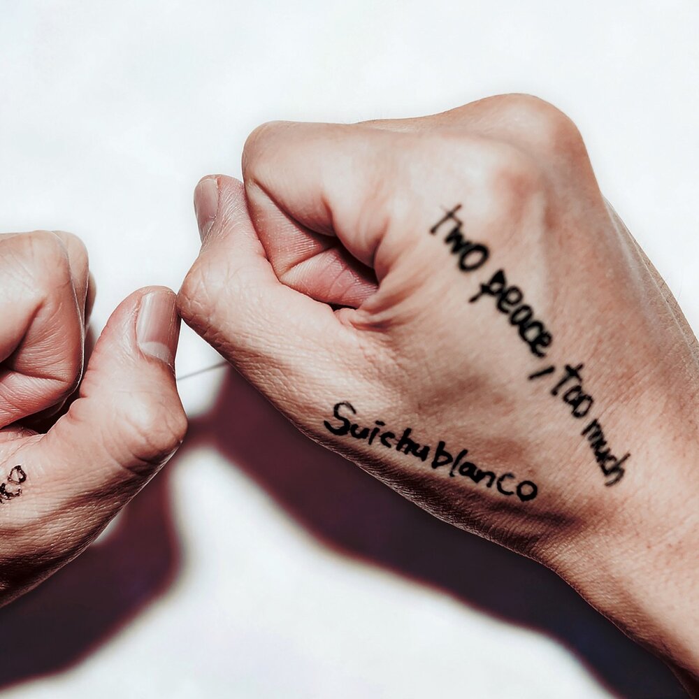 Пацифик сердце. Second peace. Second peace. Second peace. Second peace.