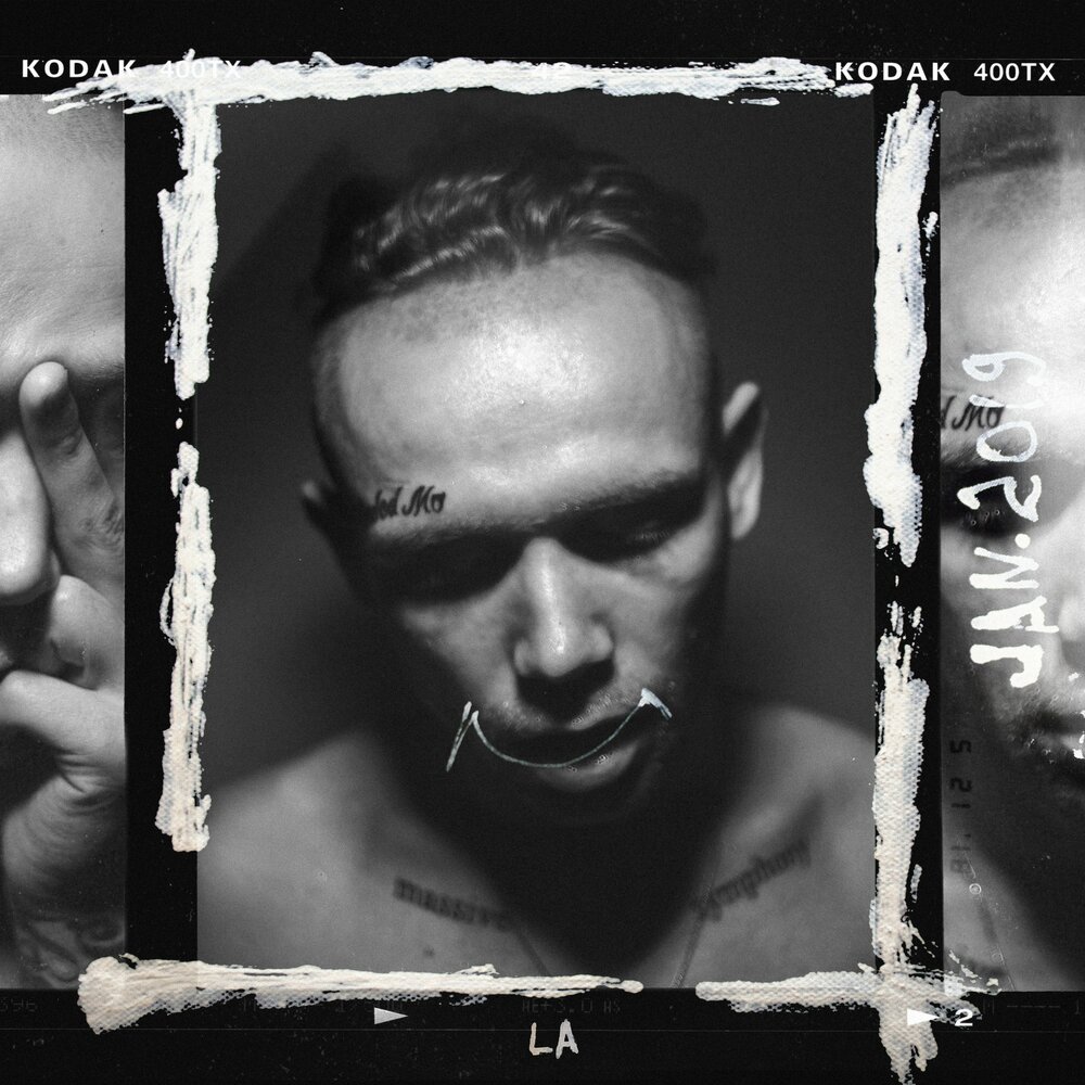 Блефую daila разбор. Песня вижу по глазам блефуешь. Песня вижу по глазам блефуешь. Песня вижу по глазам блефуешь. Не ангел текст.