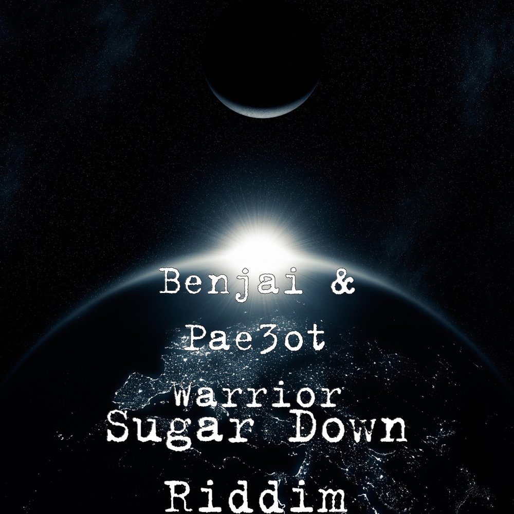 Sugar down. Sugar down. Soad shugar. Sugar down. System of a down sugar.