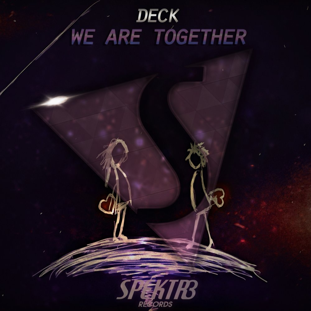 Песня be together. We are together. We be together песня 2022. We are together logo.
