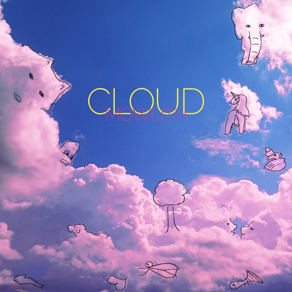 Облака песня сеня. Обложка альбома с облаками. Album облака. Обложка для музыки облако. Облака для обложки трека.
