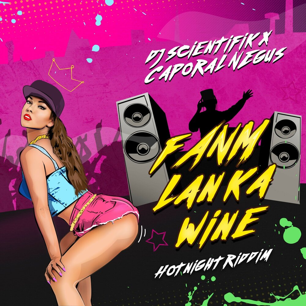 track-cover