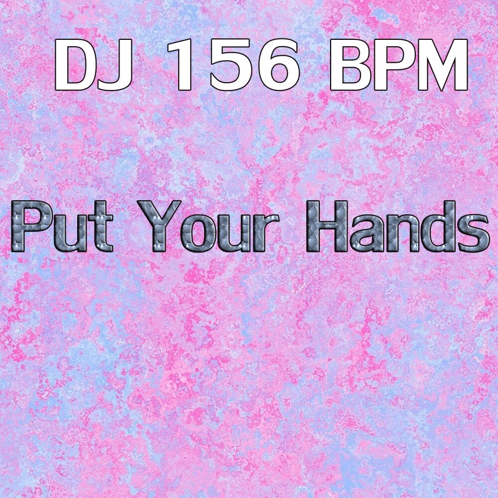 Maruv - put your hands up. Put your hands up for detroit. Oneil - put your hands up. песня put your hands. L a woman обложка.