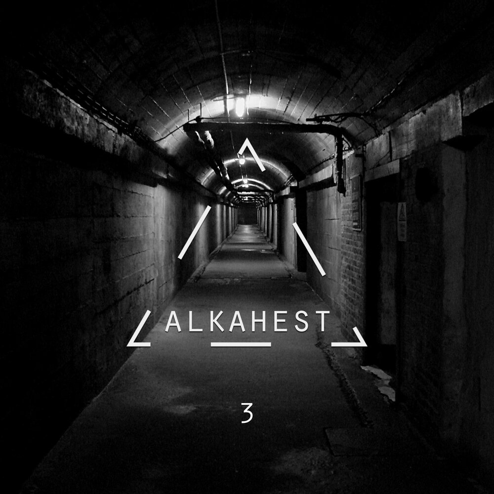 Alkahest игра. Alkahest. Alkahest 5 Stage Riddle.