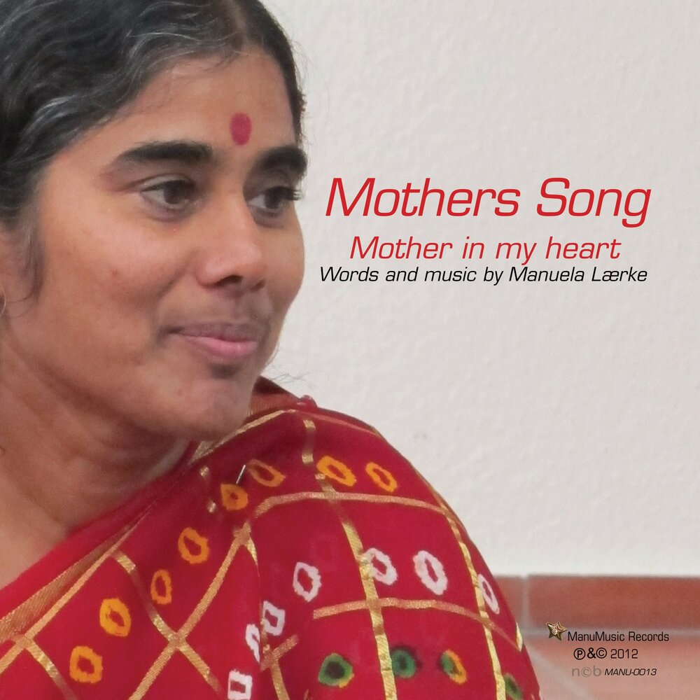 My mother song. I love my mommy песня. Song about mother. My mother song. My mother song.