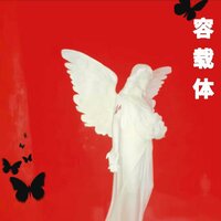 artist-cover