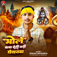artist-cover