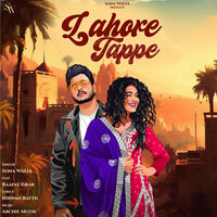 artist-cover