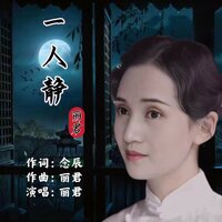 artist-cover