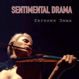 Sentimental Drama