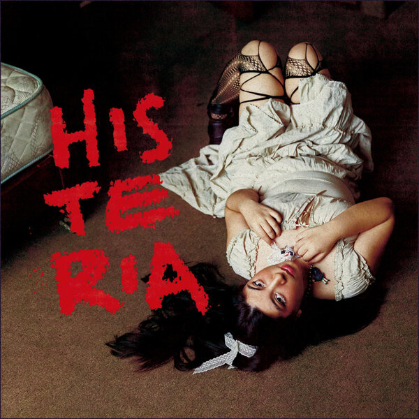 track-cover