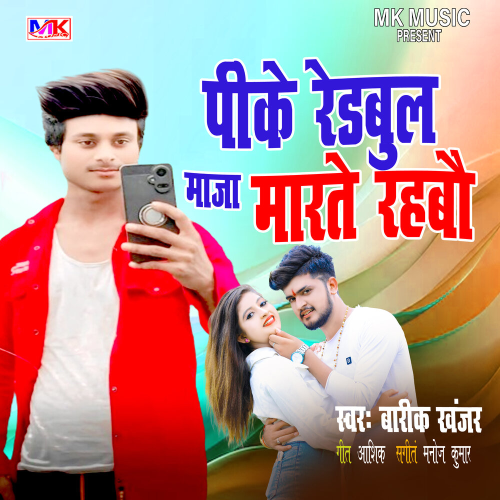 YandexMusic profile picture