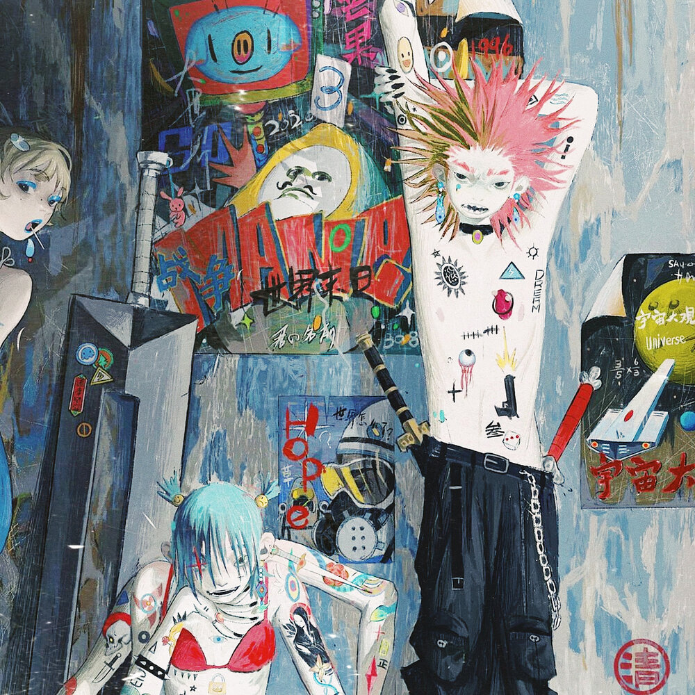 track-cover