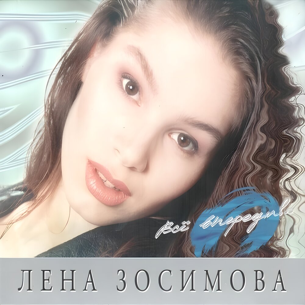 Бейтаныс адамның ішіндегі порно спермы