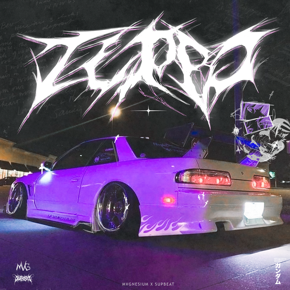 track-cover