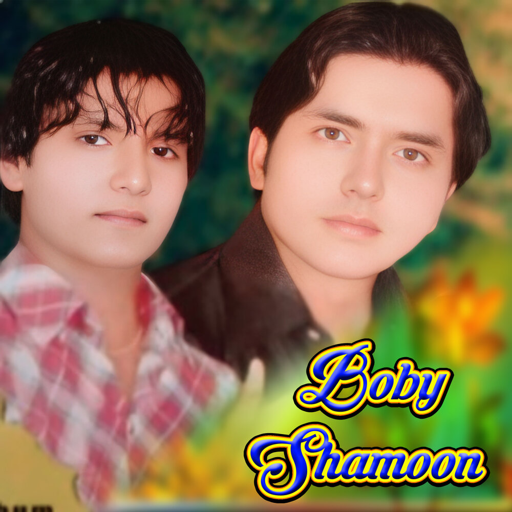 YandexMusic profile picture
