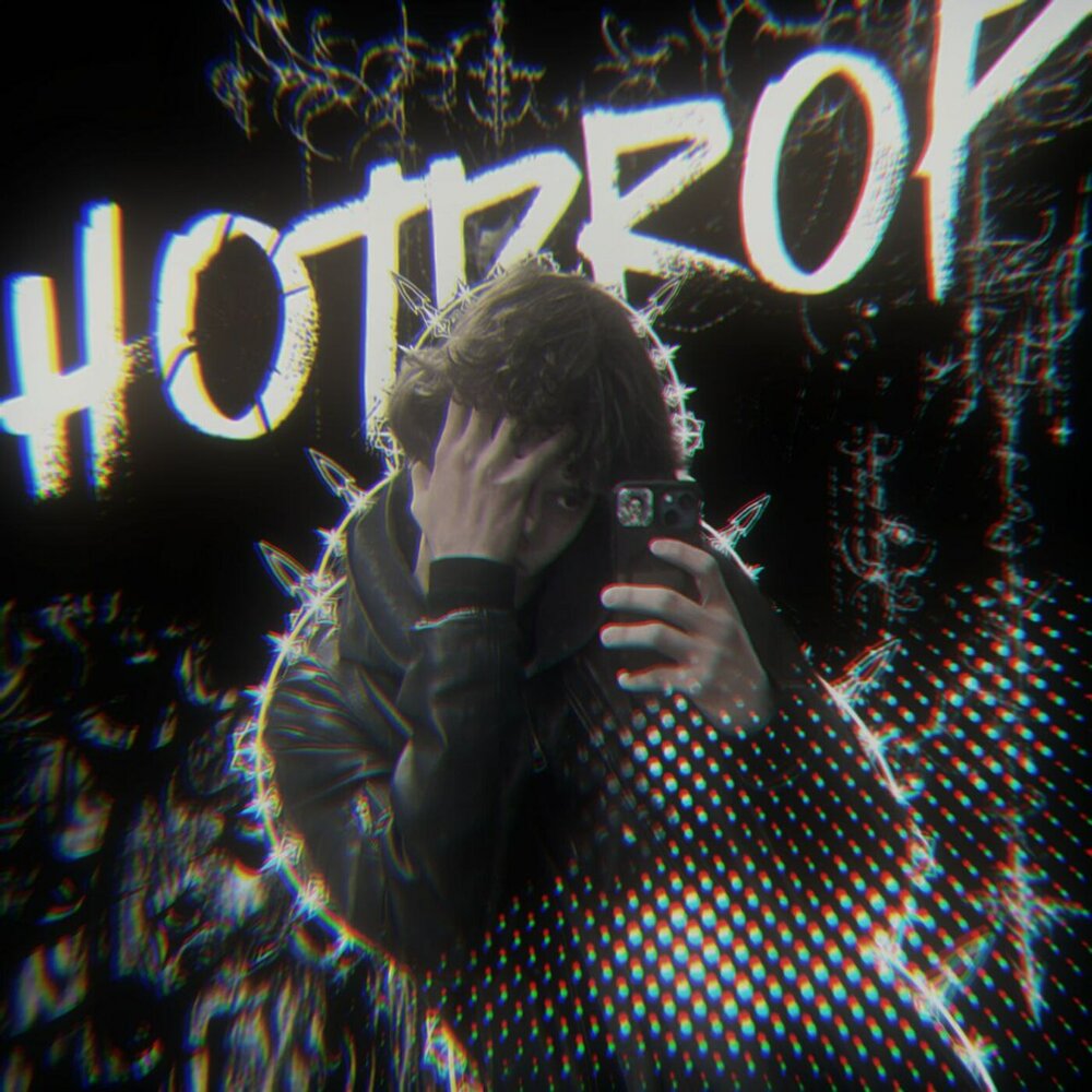 track-cover