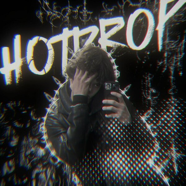 track-cover
