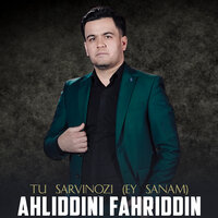 artist-cover
