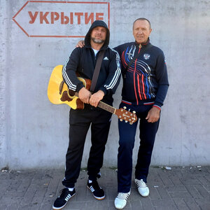 Миллионер из трущоб