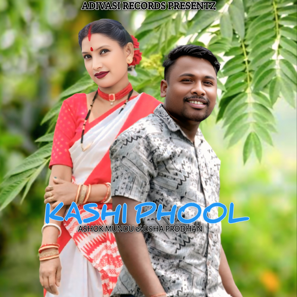 YandexMusic profile picture