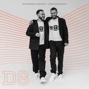 DS