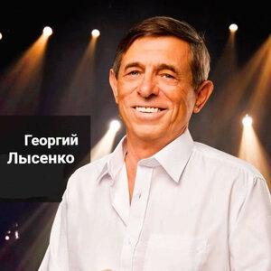 Спецназ
