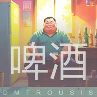 artist-cover