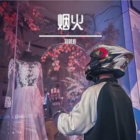 artist-cover