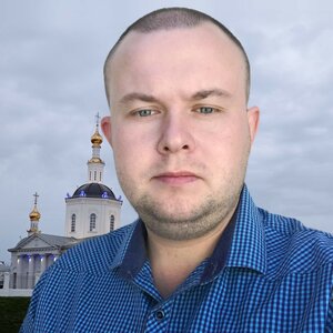 Ночь окутана тайной