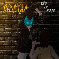 artist-cover