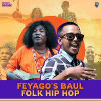 Feyago