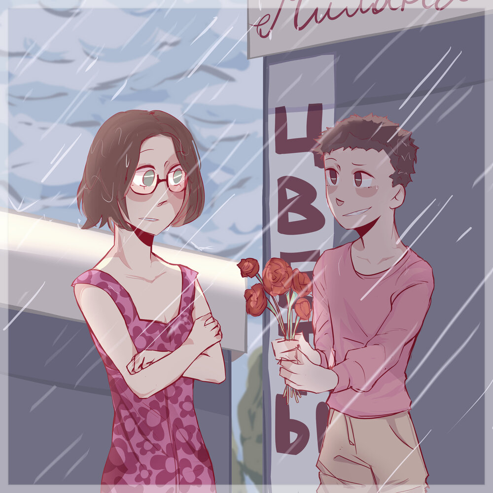 track-cover