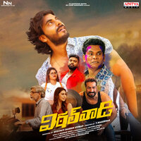 artist-cover
